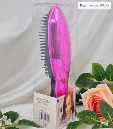 Щетка для волос, Spazzola (тангл тизер), Розовый металлик, большая(21*8), качественный Китай 300113 фото 1