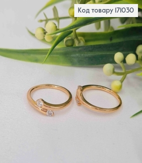 Перстень ніжний з двома Блискучими камінцями, Xuping 18К 171030 фото