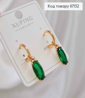 Сережки кільця 1см з підвіскою ЗЕЛЕНИЙ камінець 1,2*0,6см, XUPING 18K 117132 фото