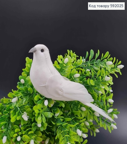 Флористическая заколка, 15см,  ПТАШЕЧКА белого цвета, с хвостиком из перьев, Польша 592025 фото 1