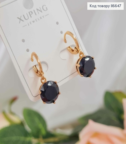 Сережки кільця 1см, з підвіскою чорним камінцем 1,1см, Xuping 18K  116647 фото 2