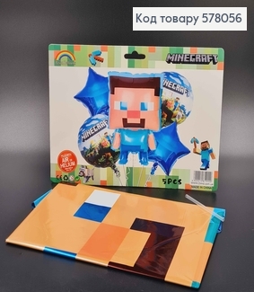 Набір фольгованих куль "Minecraft", 4шт+1шт(лялька) 578056 фото
