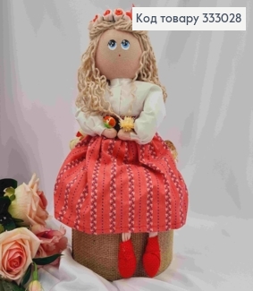 Коробка подарункова (17*13см), ЛЯЛЬКА (21см) (з Червоною квіткою), ручна робота, Україна 333028 фото