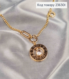 Ланцюжок золотого кольору, з підвіскою, Римським годинником з камінцем 236301 фото