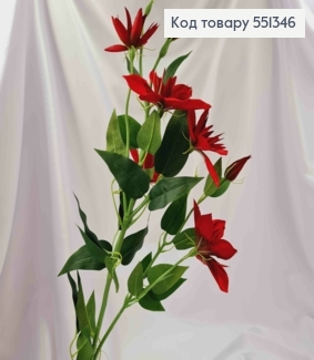 Штучна гілочка Клематіс ЧЕРВОНОГО кольору, (5 квіток, 2 бутони), висота 82см 551346 фото