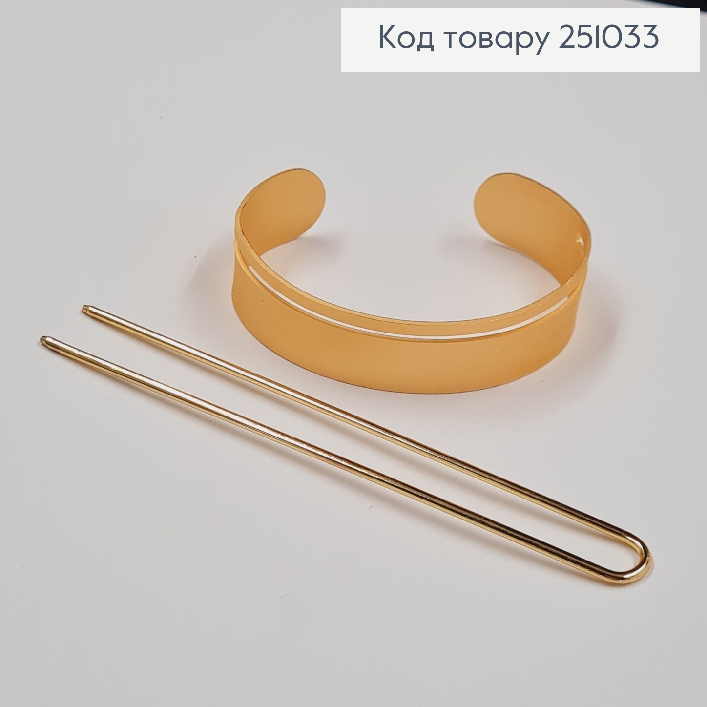 Кольцо металл з заколкой для гульки золотого цвета 251033 фото 2