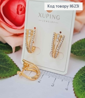 Сережки стріли, "Віолончель" в камінцях, 1,6см, англ. заст. Xuping 18K 116231 фото