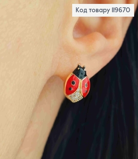 Серьги кольца "Бедрик" (1,3см) с яркими камешками, диаметр 1,1см, Xuping 18К. 119670 фото