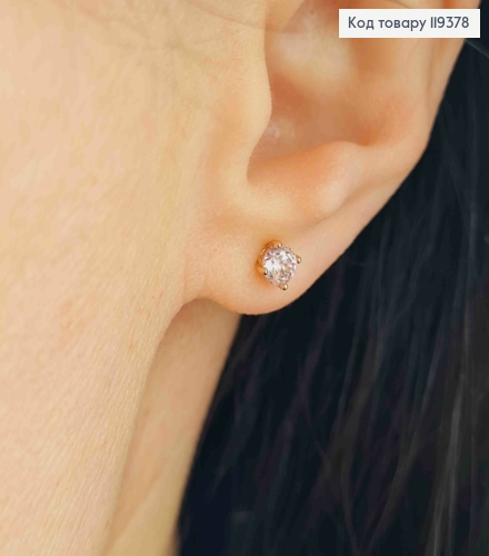Серьги гвоздики Розовый камень, 0,4 см, Xuping 18K 119378 фото 2