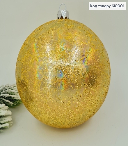 Игрушка шар 100 мм Ретро блеск лазер золото 610001 фото 1