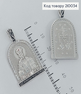 Иконка св. Николай 2,5х1,5см    Xuping  210034 фото