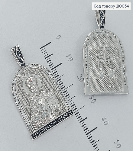 Іконка св.Миколай  2,5х1,5см   Xuping  210034 фото 1