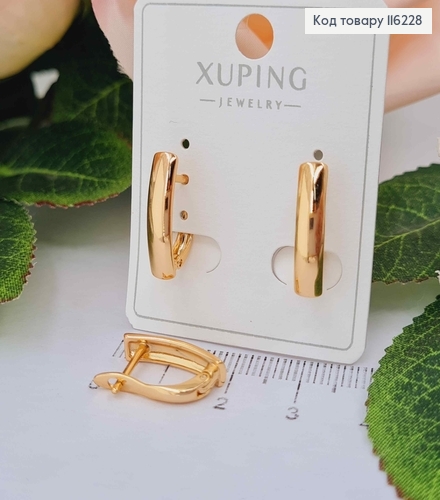 Сережки стріли, прямокутні, 1,6см, англ. застібка Xuping 18K 116228 фото 1