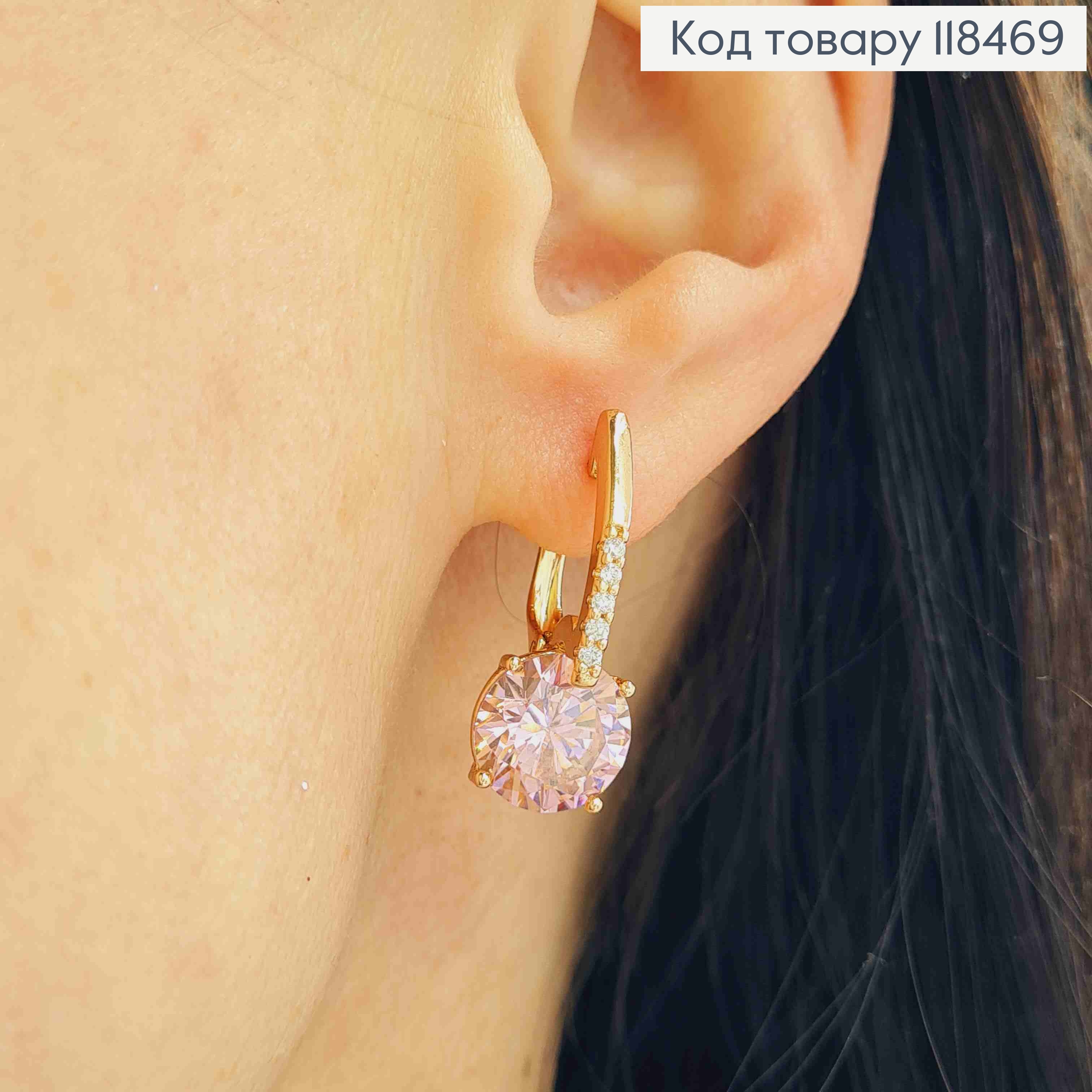 Сережки з Рожевим каменем, 2,5см, англ. застібка, XUPING 18K 118469 фото 3