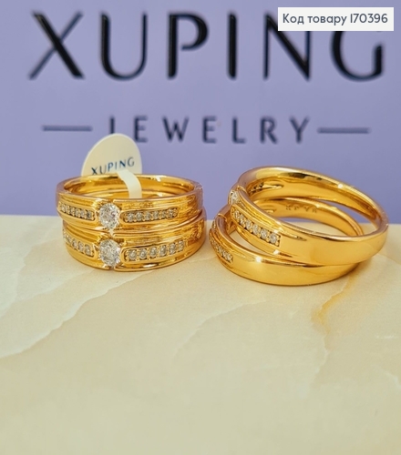 Перстень подвійний  з камінцями  18К  Xuping 170639 фото 1