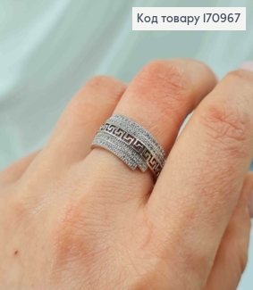 Перстень, "Версаче" широкий, з камінцями, Xuping 18К 170967 фото