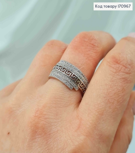 Перстень, "Версаче" широкий, з камінцями, Xuping 18К 170967 фото 1