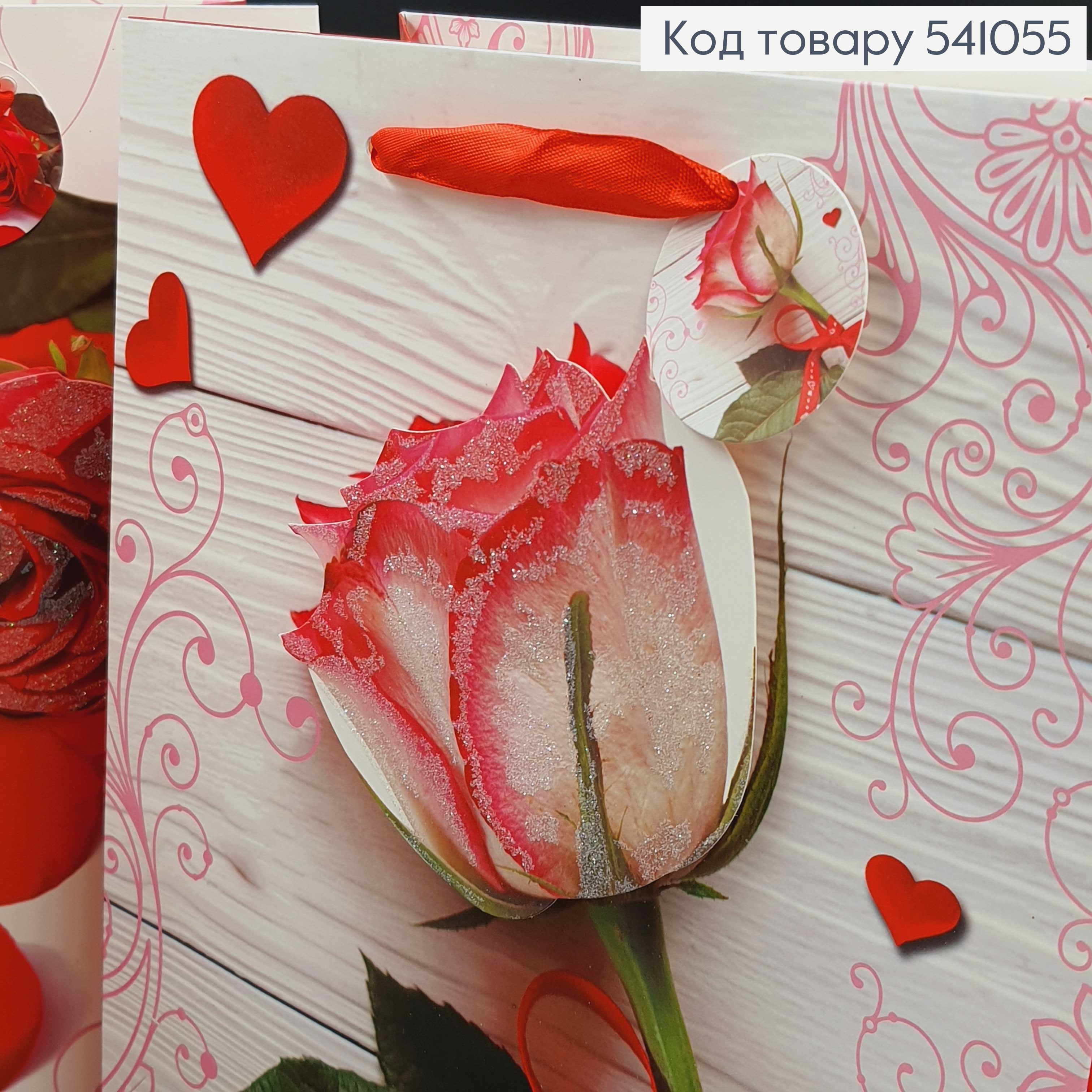 ¶Пакет бумажный средний Цветы с сердечками блеск 31,5х26см в асс. 541055 фото 2
