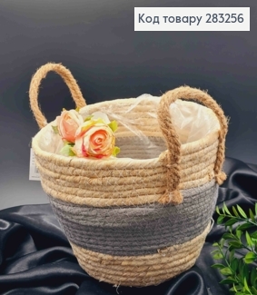 Кошик-кашпо плетена, солом'яна з ручками, двокольорова, (діаметр 21см), (глиб.18см), (ручка 5см) 283256 фото