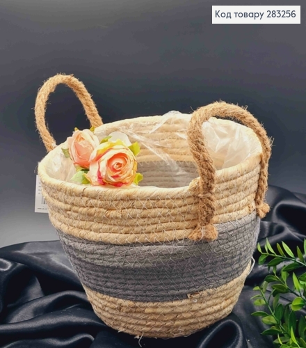 Корзина-кашпо плетеная, соломенная с ручками, двухцветная, (диаметр 21см), (глуб.18см), (ручка 5см) 283256 фото 1