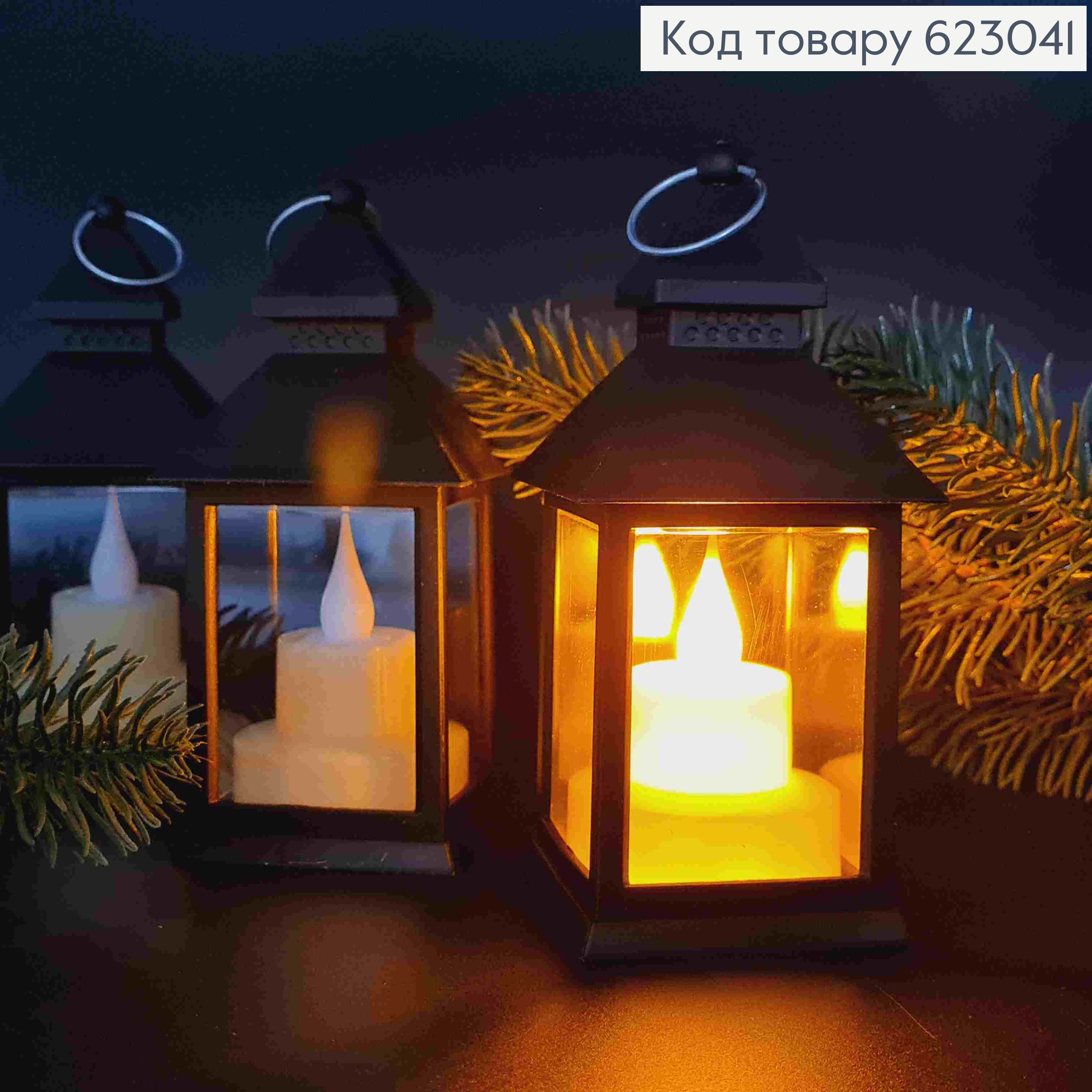 Декоративный LED фонарик 13см с эффектом горения свечи теплого цвета, ЧЕРНОГО 623041 фото 1