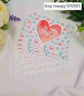 Міні листівка (10шт)  "Be my Valentine", 7*10 см, Україна 570593 фото
