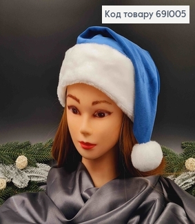 Шапочка новорічна, Синього кольору, велюрова з хутром 691005 фото