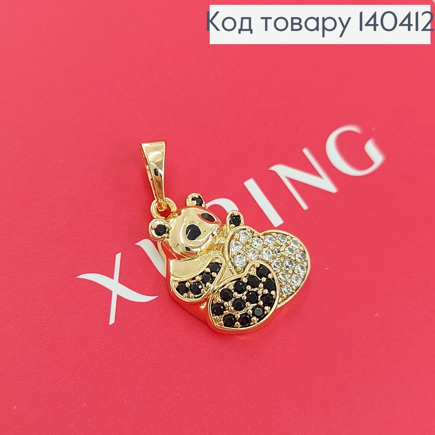 Кулон Влюбленный мишка с сердечком в камнях Xuping 18К 140412 фото 2