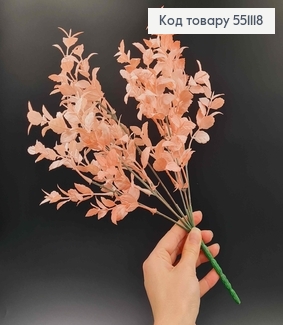 Искусственный цветок, 7 веточек, полевая мята, Персиковая, на металлическом стержне, 35см 551118 фото