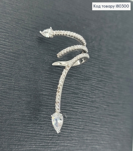 Сережки гвіздки на хрящ змія з камінцем родіроване   Xuping 180300 фото 2