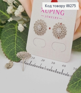 Сережки родовані, гвоздики, "Чарівний цвіт", з камінчиками, 1,4см, Xuping  181275 фото