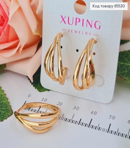 Сережки кільця, овальні, "Хвилька" 2,5см Xuping 18K 115520 фото 1