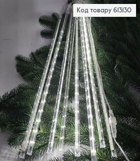 Гірлянда шторка - палиця 50 см  білий  дріт 2 м  біла холодна( з подовжвачем) 613130 фото