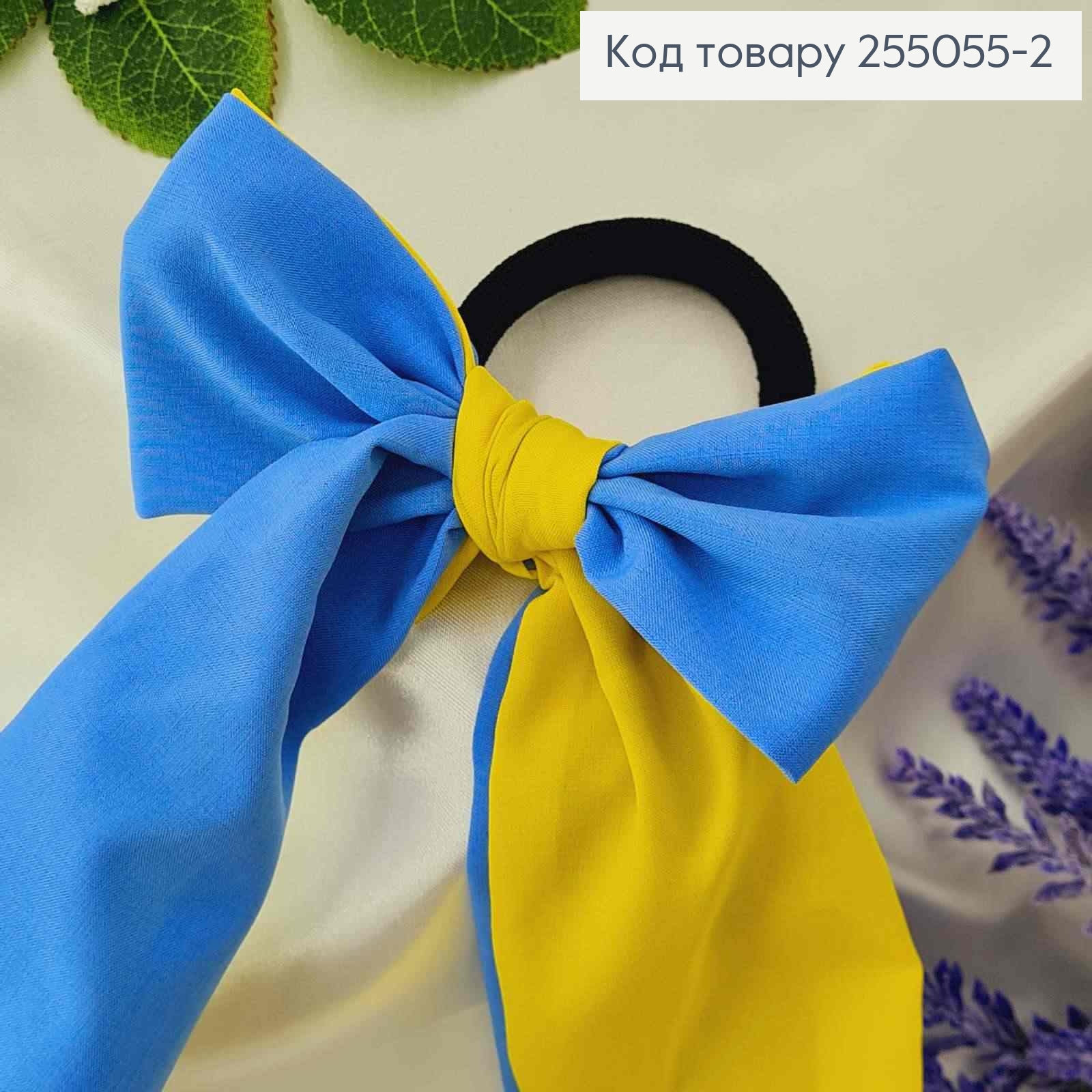 Резинка 5см,  Твіллі, Бант  жовто-голубий 12*28см, (ручна робота,Україна) 255055-2 фото 2