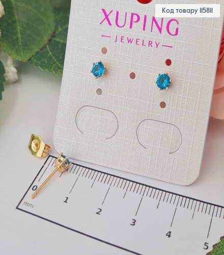 Сережки гвоздики, з круглим каменем Блакитного кольору, 4мм. Xuping 18K 115811 фото 1