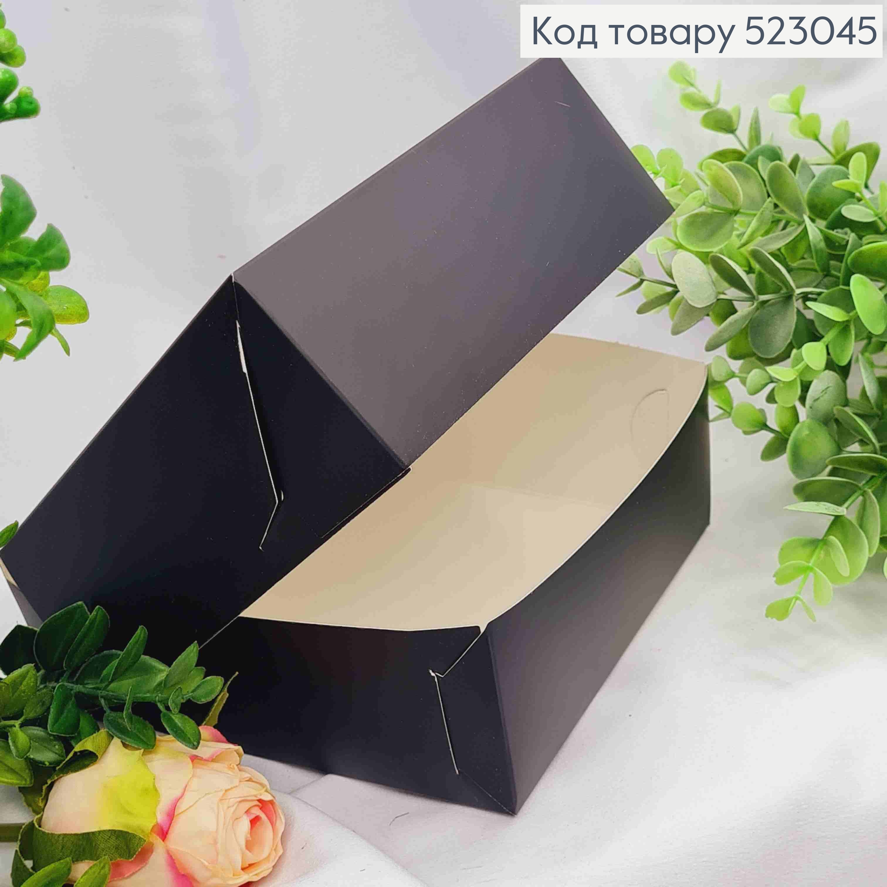 Подарункова складна коробка, Чорного кольору зі Срібним тисненням "For You", 15*15*6см 523045 фото 2
