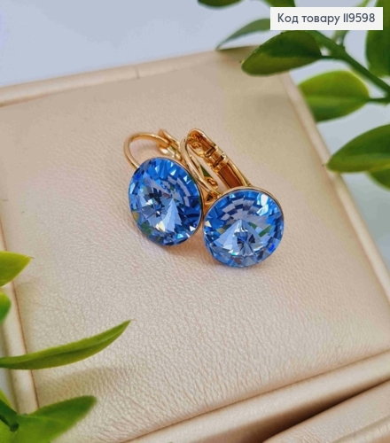 Сережки з Небесно-Блакитним каменем Сваровські (1,1см), довжина 1,5см, застібка левербек, Xuping 18К 119598 фото 3