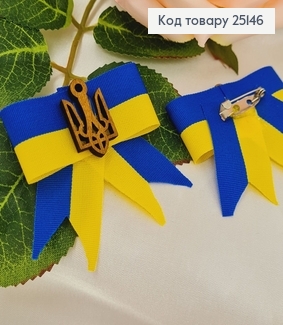 Брошка жовто-блакитна (5*2см) з дерев'яним гербом (2,5*1,5см), Україна 25146 фото