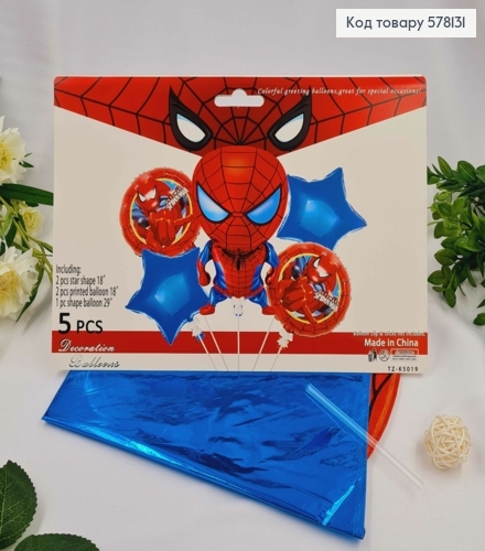 Набор фольгированных шаров "Человек-паук", звездочки 2шт, круглые 2шт, Паук 1шт. 578131 фото 1