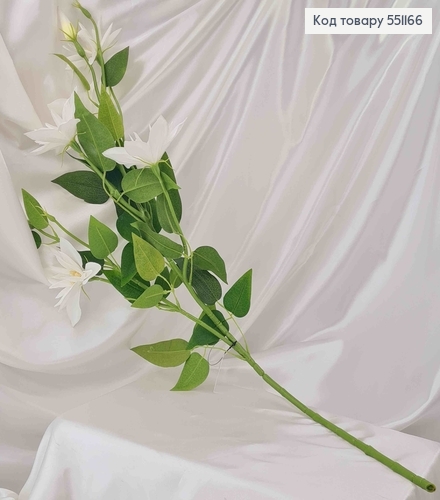Искусственный цветок Клематиса, БЕЛАЯ, 5 цветков + 2 бутона, на металлическом стержне, 83см 551166 фото 2