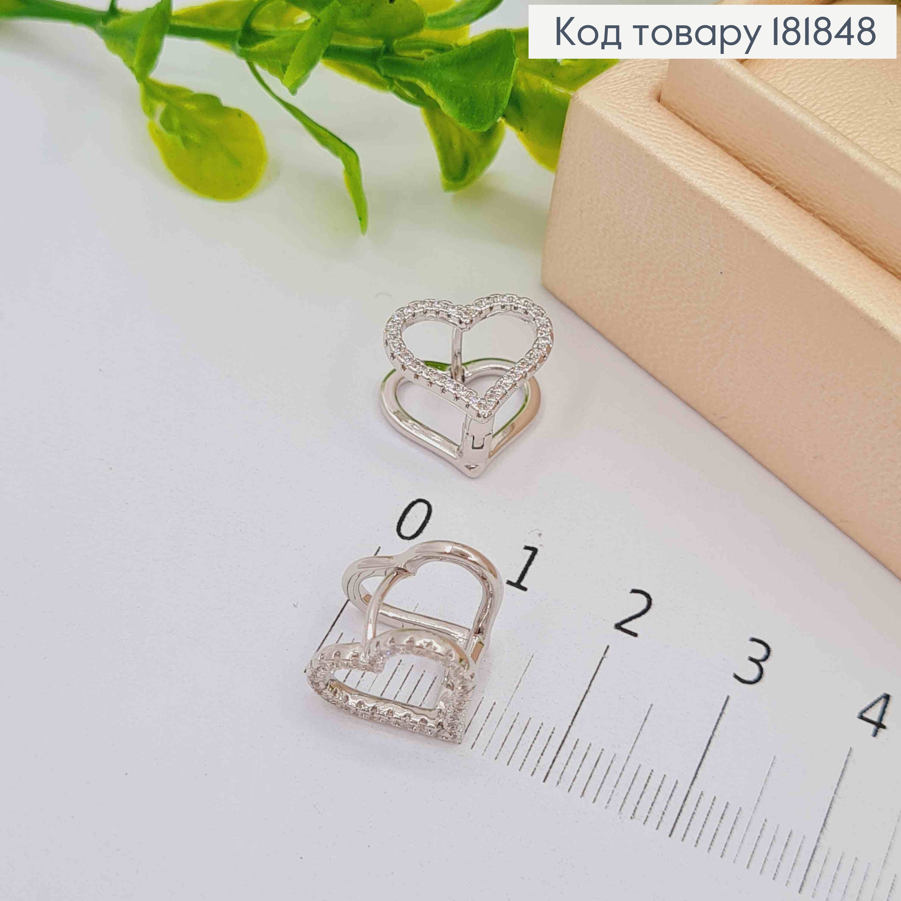 Серьги родованные кольца "Двойное Сердце" с Блестящими камешками, 1,3см, XUPING 181848 фото 2