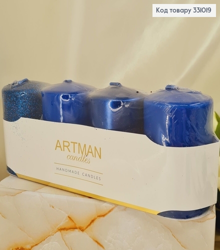 Набір свічок  Artman 4 шт мікс синіх  6х90 4х48г фото 1