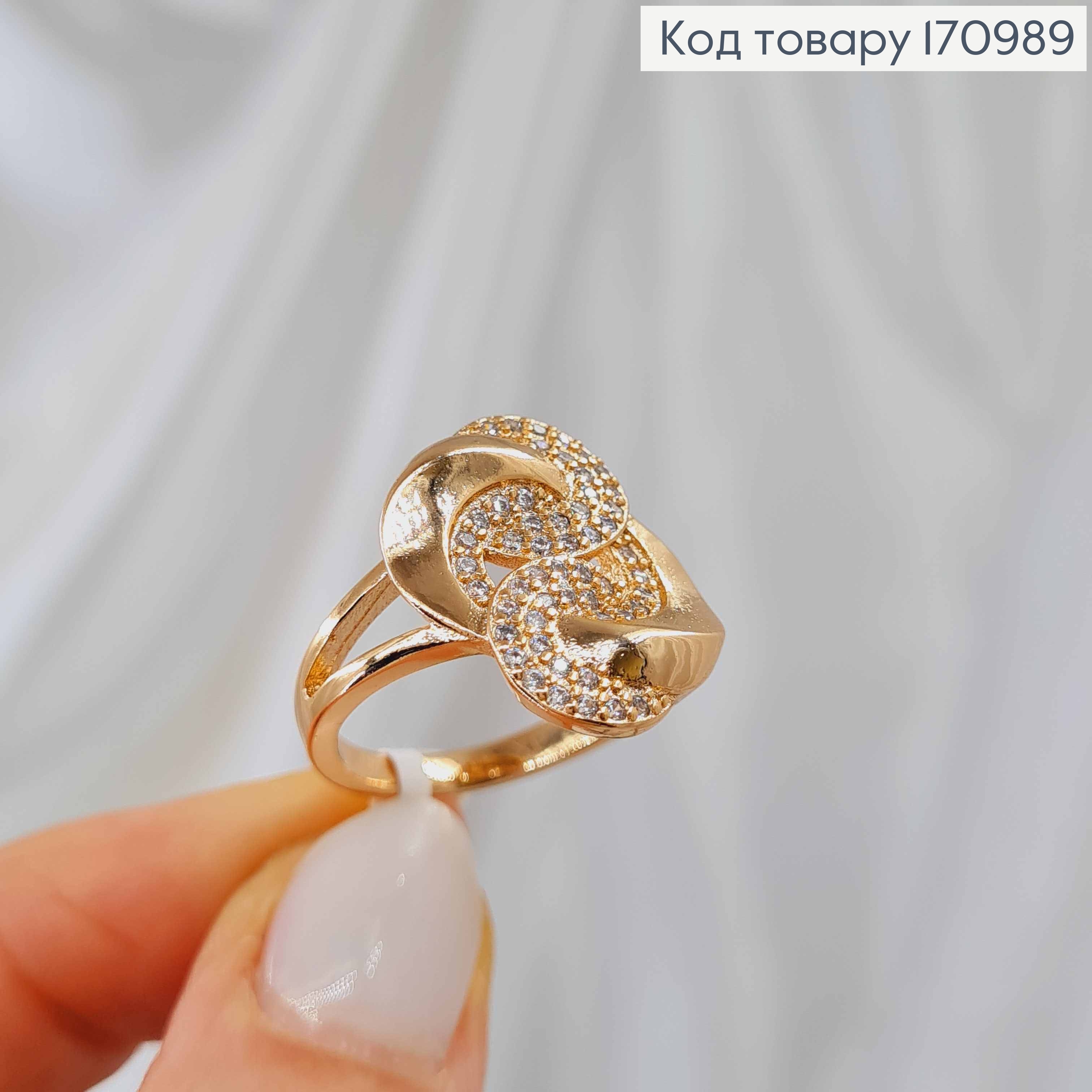 Кольцо "Звенья" украшено блестящими камнями, Xuping 18К 170989 фото 2