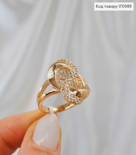 Кольцо "Звенья" украшено блестящими камнями, Xuping 18К 170989 фото 2