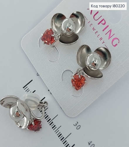 Сережки кліпси квіточка  з червоним камінцем  родіроване   Xuping 180220 фото 1