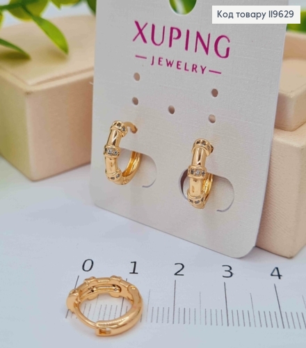 Сережки кільця з перетинками в Блискучих камінцях, 1,4см, Xuping 18K 119629 фото 2