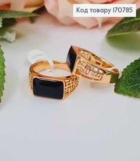 Перстень-Печатка, "Версаче" з чорною емаллю, Xuping 18K 170785 фото