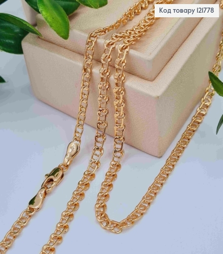 Цепочка плетения УЗЕЛ, ширина 4мм, длина 50см, Xuping 18K 121778 фото 1