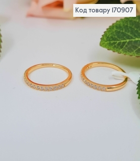 Перстень, тоненький з маленькими камінчиками, Xuping 18К 170907 фото