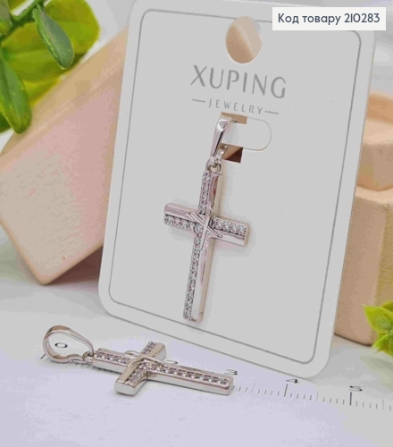 Хрестик родований прикрашений Блискучими камінцями, розмір 2,5*1,6см,  Xuping  210283 фото 2